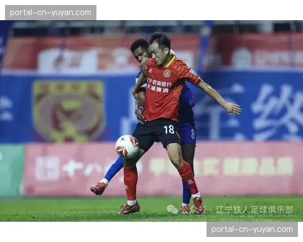 辽宁铁人热身赛对阵国安：姆本扎开场5分钟因感冒离场