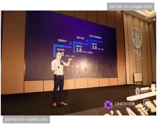 “通讯：利兹联基金会举办业余联赛教练培训，重点讲解现代防守组织原则”