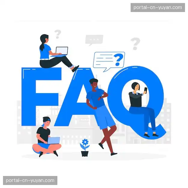 体育直播网络优化FAQ